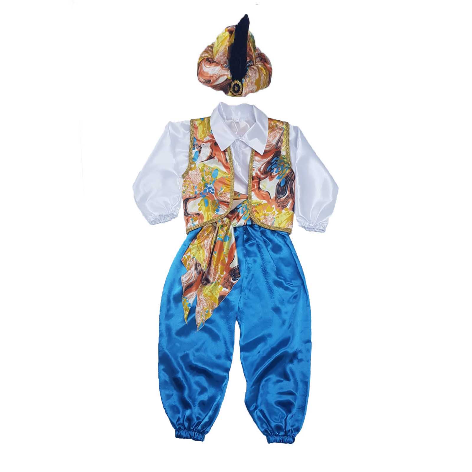 Costum Print arab Aladin